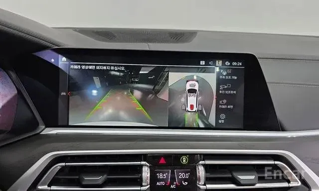 BMW X7 XDRIVE 40I DESIGN 2022