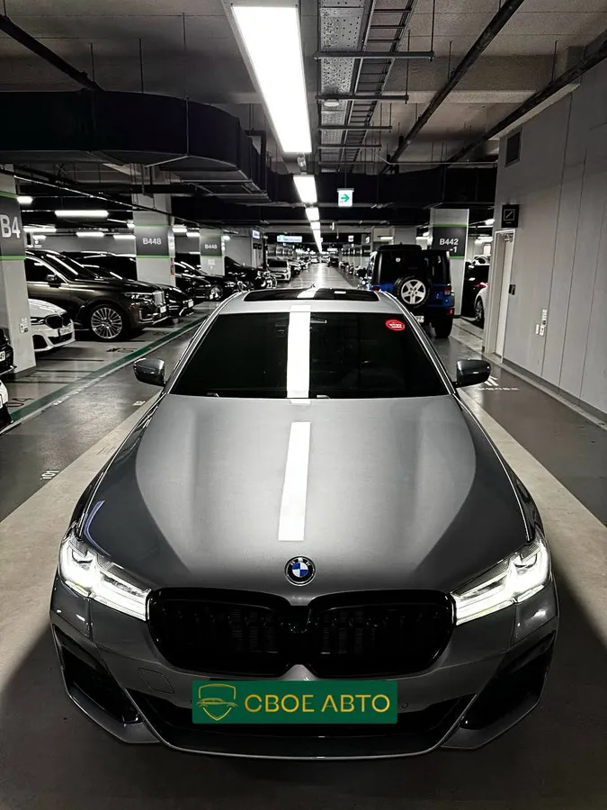 BMW 523D 2022
