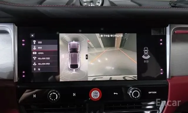 PORSCHE MACAN S 2022