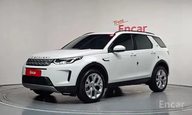LAND ROVER DISCOVERY SPORT 2022