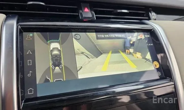 LAND ROVER DISCOVERY SPORT 2022