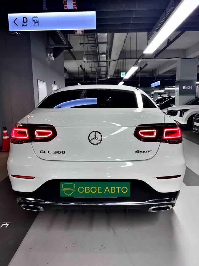 MERCEDES-BENZ GLC300 COUPE 2023