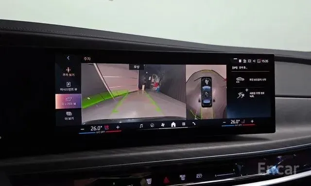 BMW 740D XDRIVE DESIGN PURE 2023