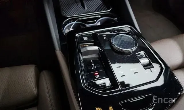 BMW 520I 2023