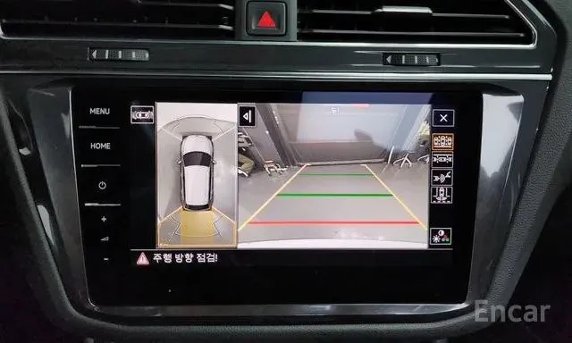 VOLKSWAGEN TIGUAN ALLSPACE PRESTIGE 2022