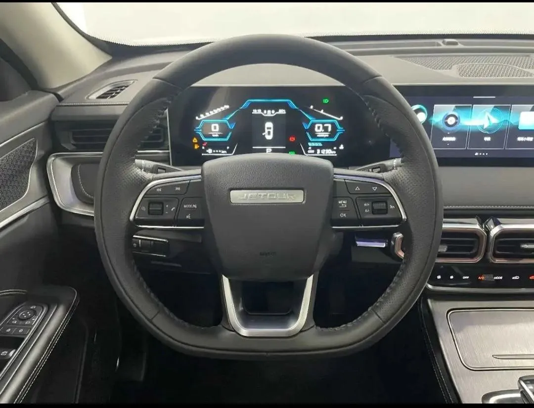 JETOUR X70 PLUS 2022