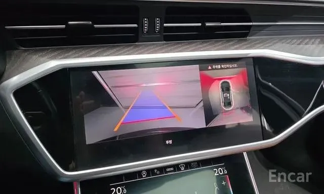 AUDI A6 PREMIUM 2023