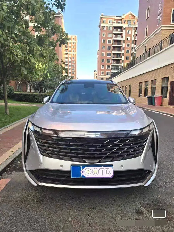 GEELY BOYUE L LUXURY 2023
