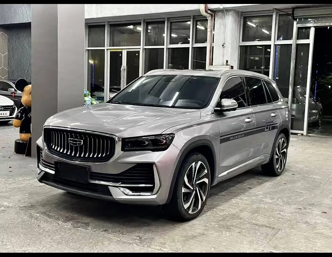 GEELY XINGYUE L 2023