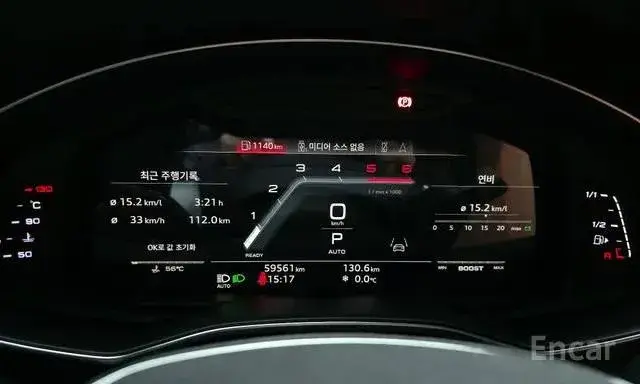 AUDI A6 40TDI QUATTRO PREMIUM 2022