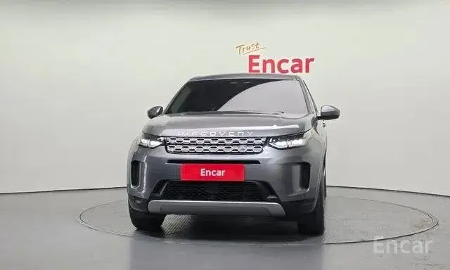 LAND ROVER DISCOVERY SPORT 2022