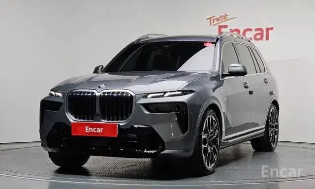 BMW X7 XDRIVE 40I M 2023