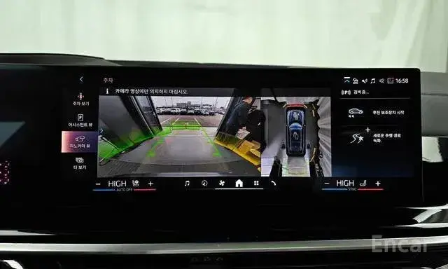 BMW X7 XDRIVE 40I M 2023