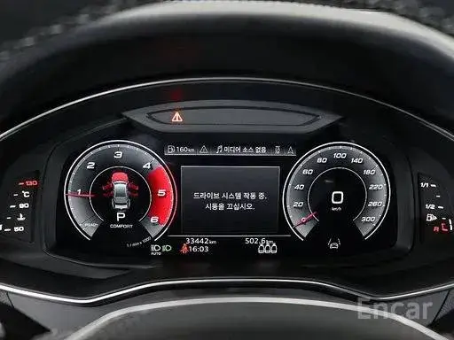 AUDI S7 TDI QUATTRO 2022