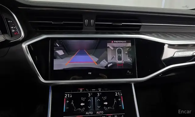 AUDI A6 40TDI QUATTRO PREMIUM 2022