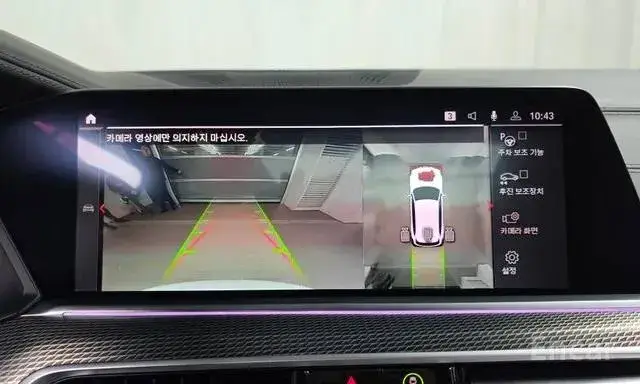 BMW X5 XDRIVE40I M-SPORT 2022