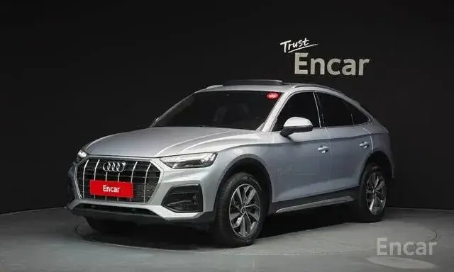 AUDI Q5 40 TDI QUATTRO 2022
