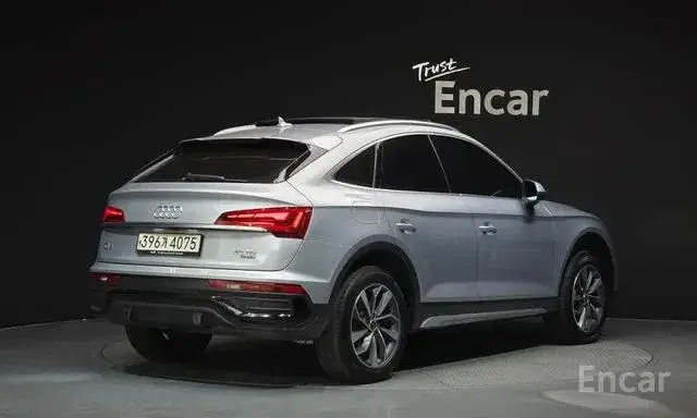 AUDI Q5 40 TDI QUATTRO 2022