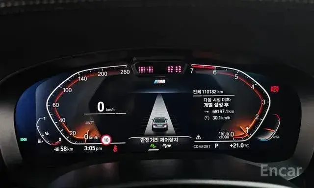 BMW 530I XDRIVE M-SPORT 2022