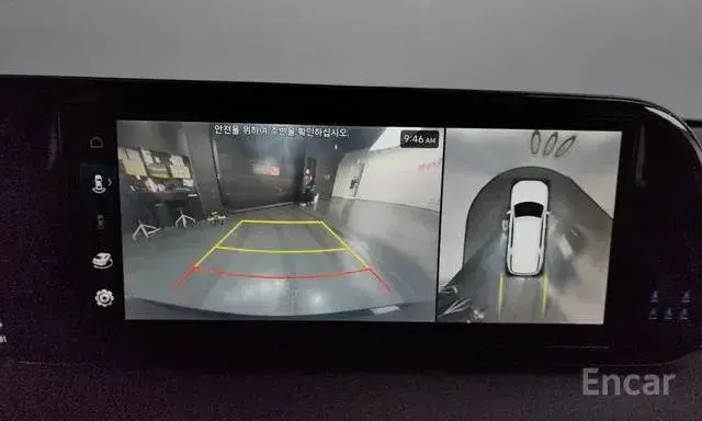 HYUNDAI PALISADE CALLIGRAPHY 2022