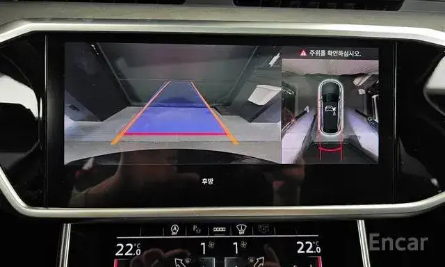 AUDI RS6 QUATTRO AVANT PERFORMANCE 2024