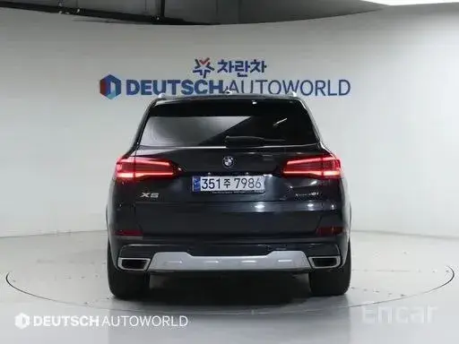 BMW X5 XDRIVE40I 2022