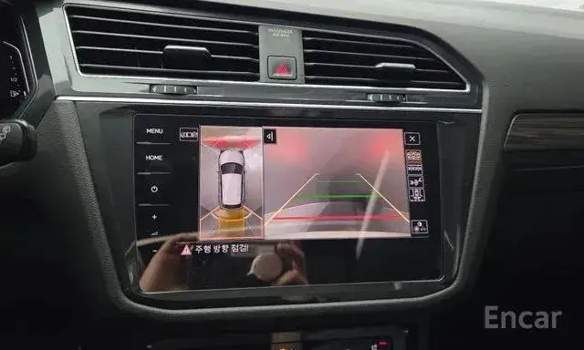 VOLKSWAGEN TIGUAN ALLSPACE 2023