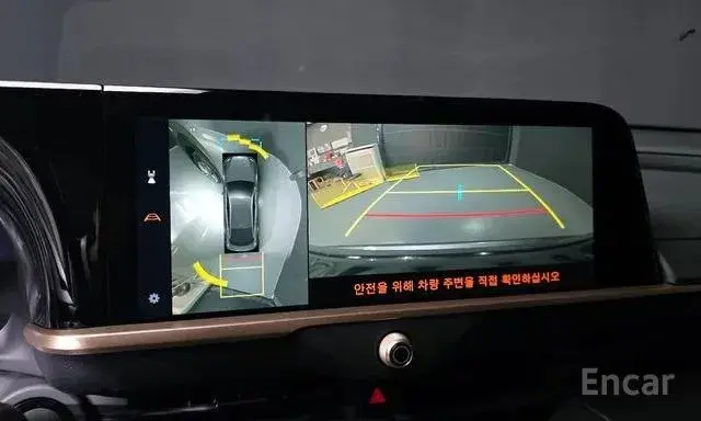 TOYOTA CROWN CROSSOVER HYBRID 2023