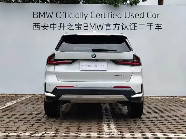BMW X1 2024