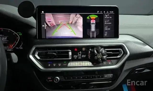 BMW X3 XDRIVE 20I M 2023
