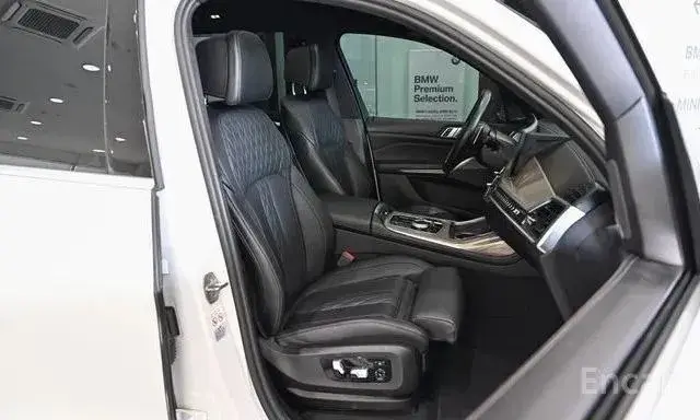 BMW X7 XDRIVE 40D 2023