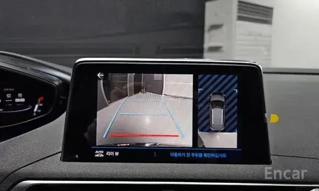 PEUGEOT 3008 PURE TECH GT 2022