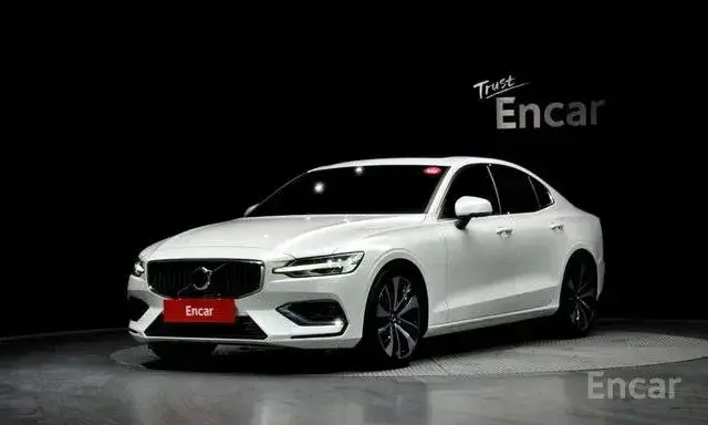 VOLVO S60 B5 ULTIMATE BRIGHT 2023
