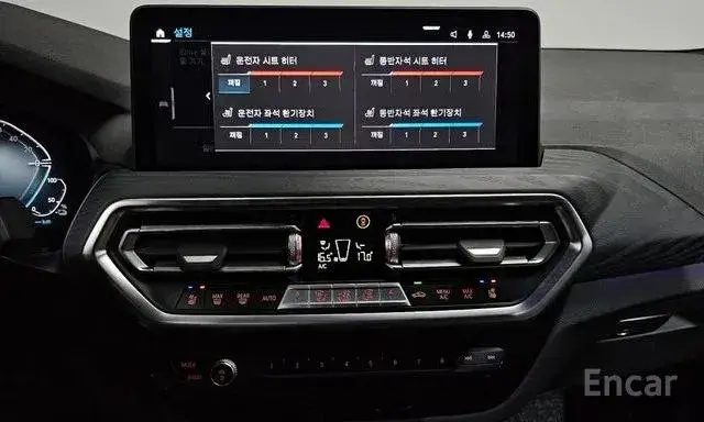 BMW X3 XDRIVE30E M-SPORT 2022