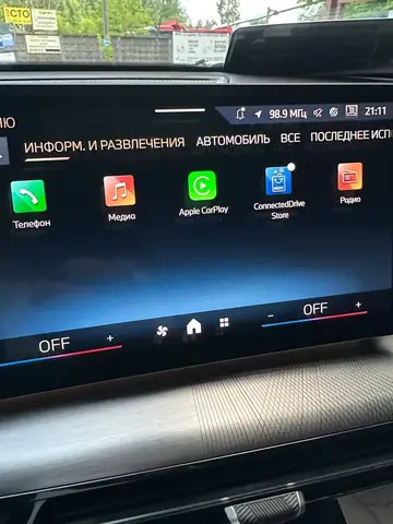 BMW X2 SDRIVE25I M-PACK 2024