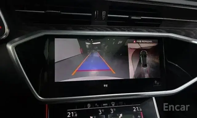 AUDI A6 PREMIUM 2022