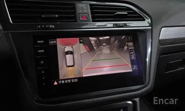 VOLKSWAGEN TIGUAN ALLSPACE 2022