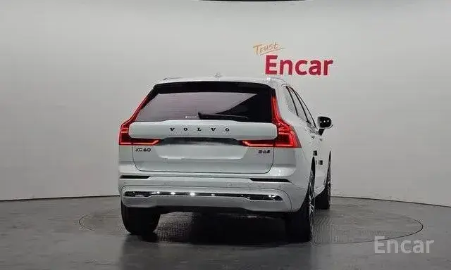 VOLVO XC60 B6 ULTIMATE BRIGHT 2023