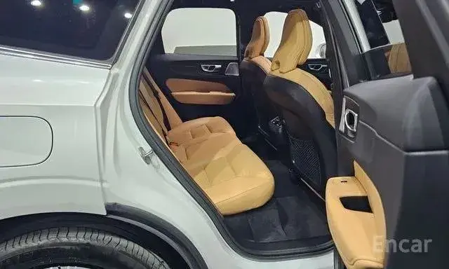 VOLVO XC60 B6 ULTIMATE BRIGHT 2023