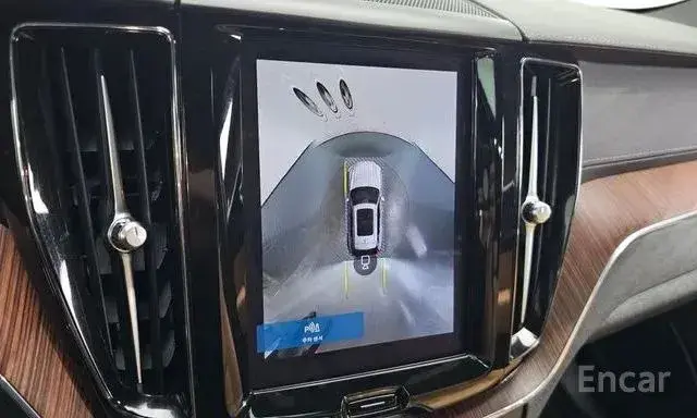 VOLVO XC60 B6 ULTIMATE BRIGHT 2023