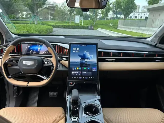 GEELY ATLAS 2023
