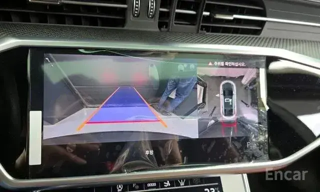 AUDI S7 QUATTRO 2022