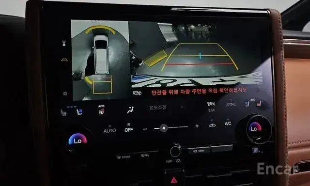 TOYOTA ALPHARD EXECUTIVE HYBRID 2023