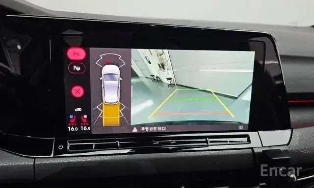 VOLKSWAGEN GOLF GTI 8TH GENERATION 2023