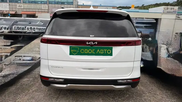KIA CARNIVAL NOBLESSE 2022