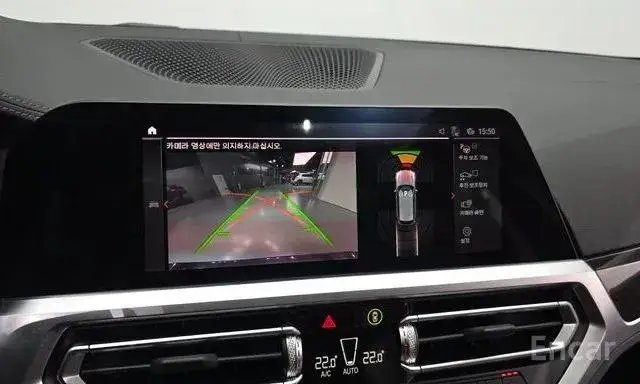 BMW 320D TOURING LUXURY 2022