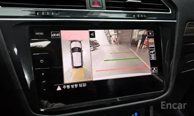VOLKSWAGEN TIGUAN ALLSPACE 2022