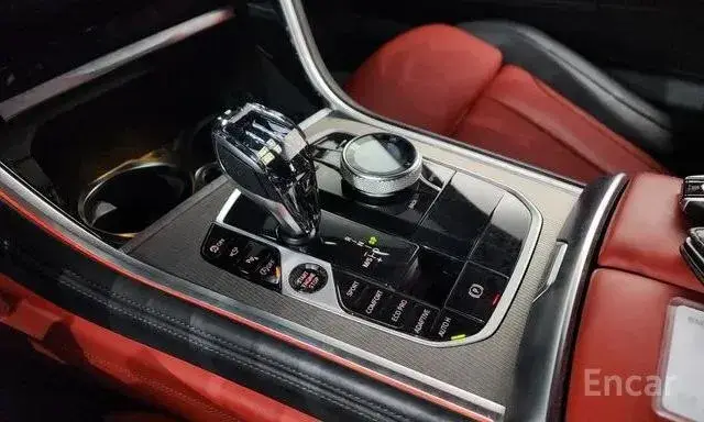 BMW 840I XDRIVE M-SPORT COUPE 2022