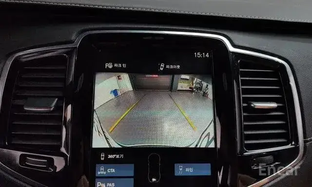VOLVO XC90 B6 INSCRIPTION 2022