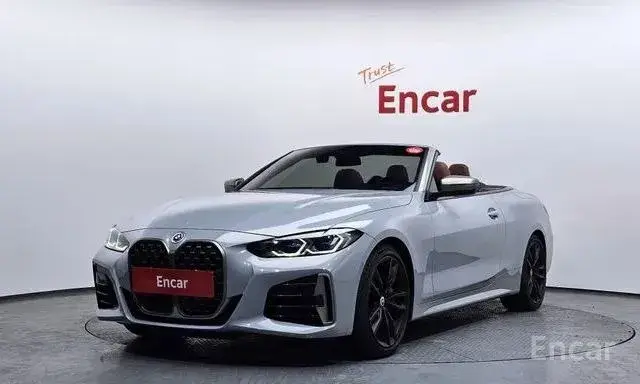 BMW M440I XDRIVE 2023